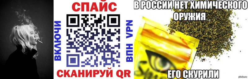 БУТИРАТ оксана  Волоколамск 