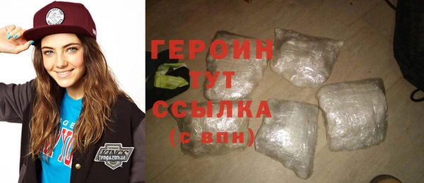экстази Остров