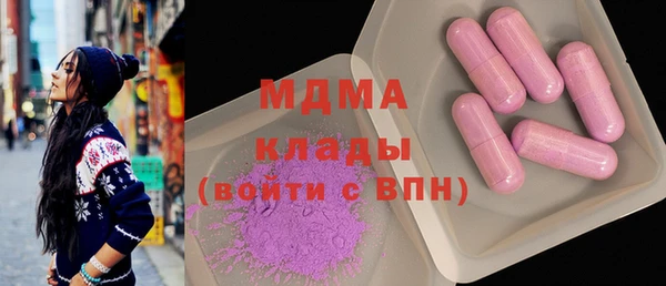 экстази Остров