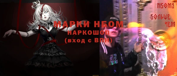 mix Ветлуга