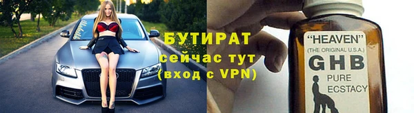 экстази Остров