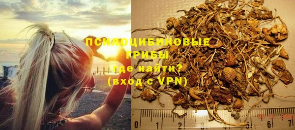 экстази Остров