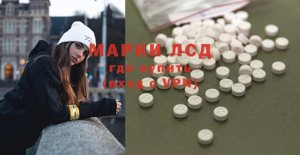 СК Бутурлиновка