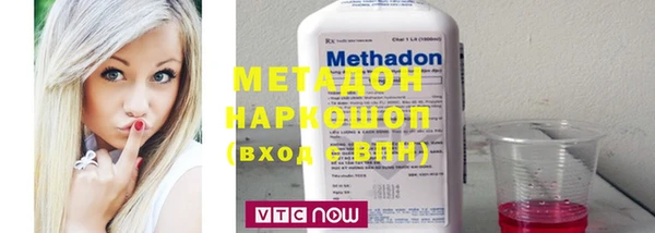 экстази Остров