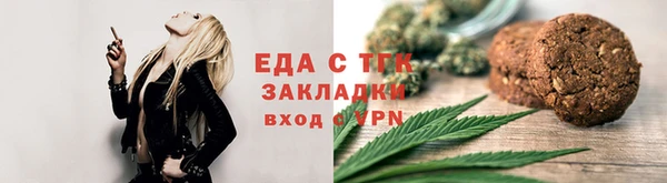 ECSTASY Валдай