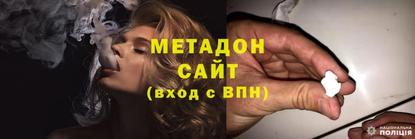 MESCALINE Осташков