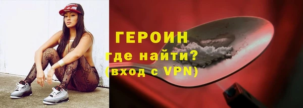 МДПВ Валуйки