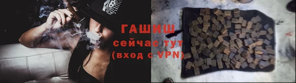 МДПВ Валуйки