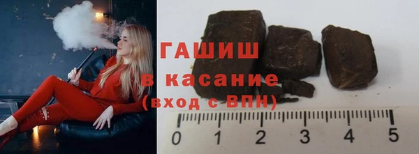 соль ск Весьегонск