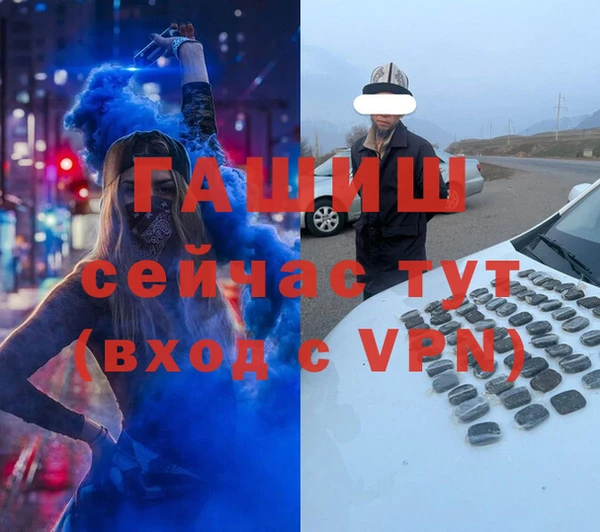экстази Остров