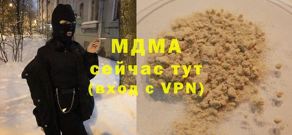 экстази Остров