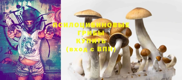 экстази Остров
