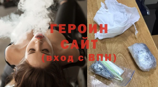 экстази Остров