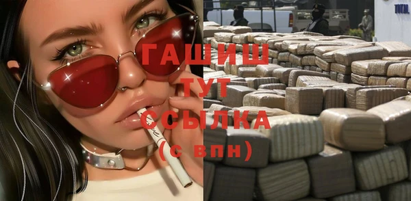 экстази Остров