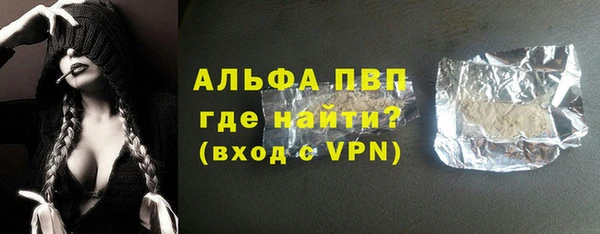 экстази Остров