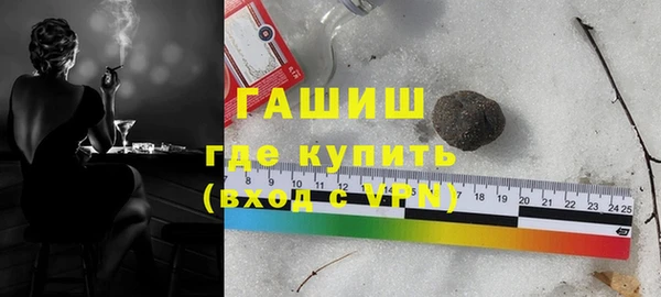 МДПВ Валуйки
