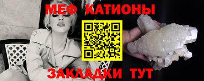 гашишное масло Балашиха