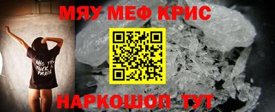 тгк Заволжье
