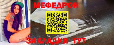 гашишное масло Жуковский