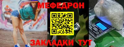 гашишное масло Балашиха