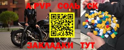 mdma Заводоуковск