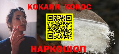 тгк Заволжье