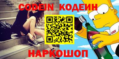 дмт Балаково