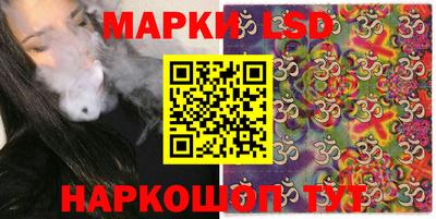 mdma Заводоуковск