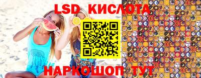 гашишное масло Балашиха