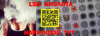 бошки Балахна