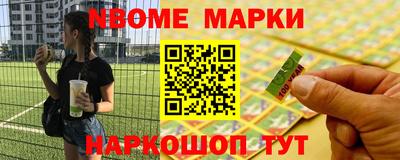 mdma Заводоуковск