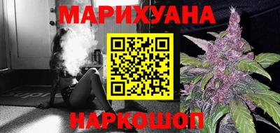 mdma Заводоуковск