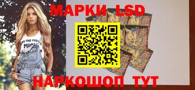 дмт Балаково