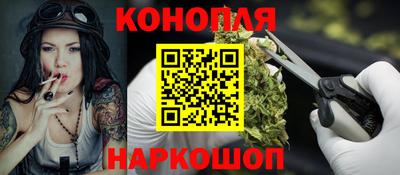 тгк Заволжье