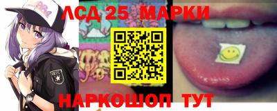 mdma Заводоуковск