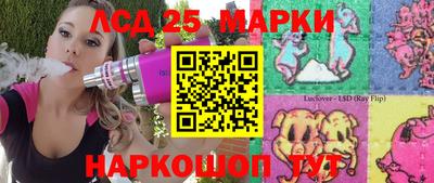 mdma Заводоуковск
