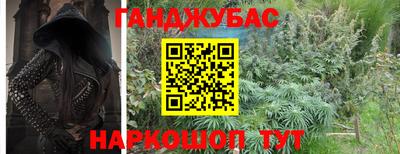 тгк Заволжье