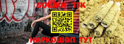 mdma Заводоуковск