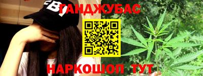 дмт Балаково