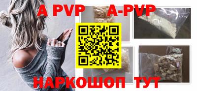 дмт Балаково