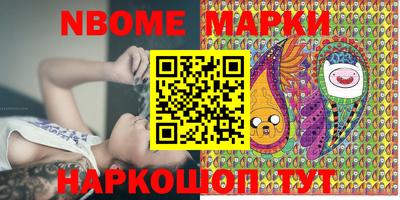 mdma Заводоуковск