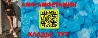кокаин премиум Азнакаево
