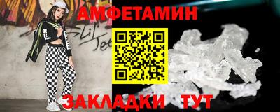 гашишное масло Жуковский