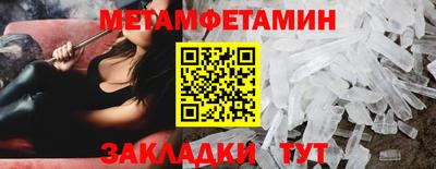 тгк Заволжье