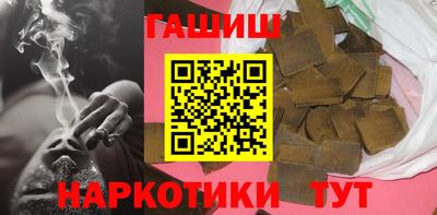 дмт Балаково