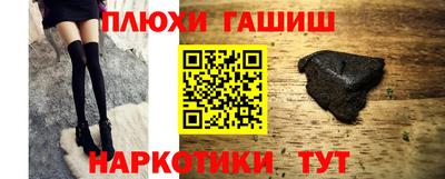 дмт Балаково