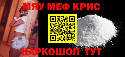 дмт Балаково