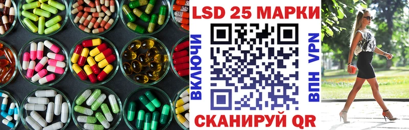darknet клад  наркотики  Волоколамск  Лсд 25 экстази ecstasy 