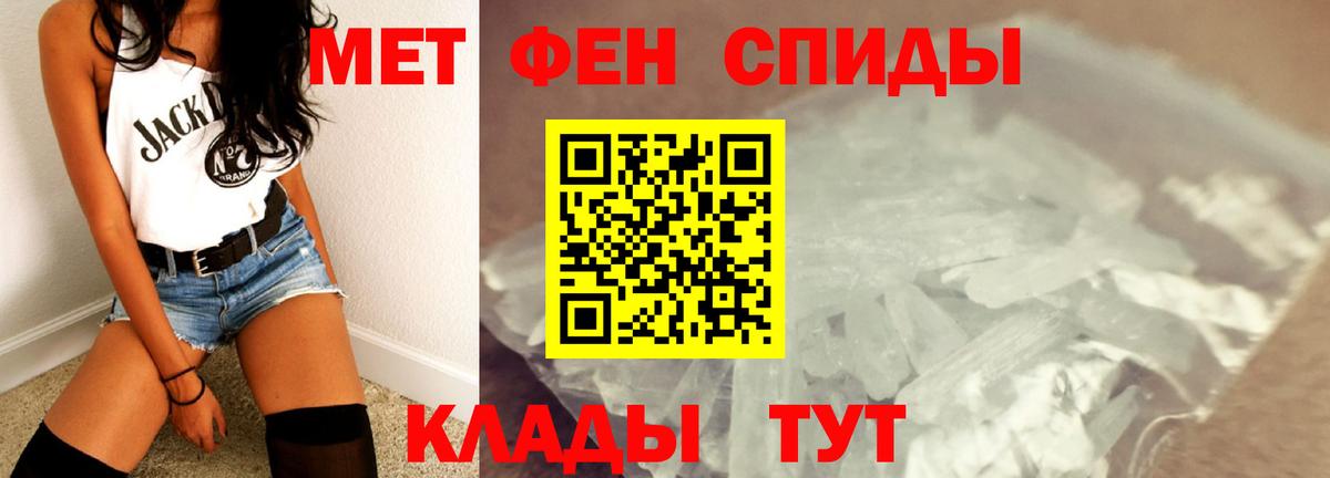 МАРИХУАНА Волоколамск