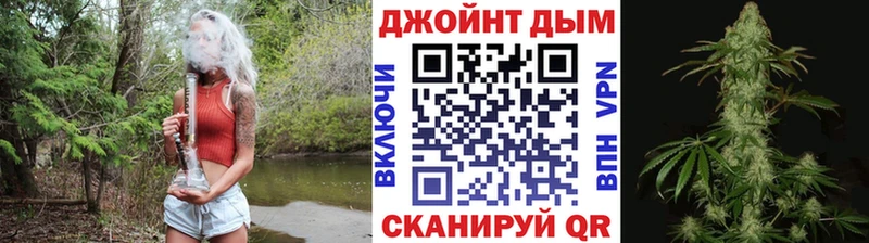 Бошки марихуана VHQ  наркота  Волоколамск 